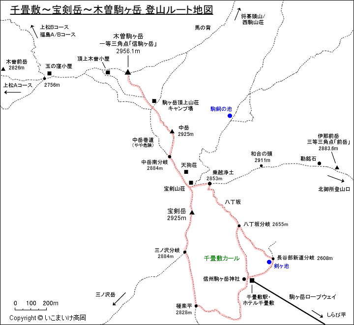 千畳敷～宝剣岳～木曽駒ヶ岳 登山ルート地図