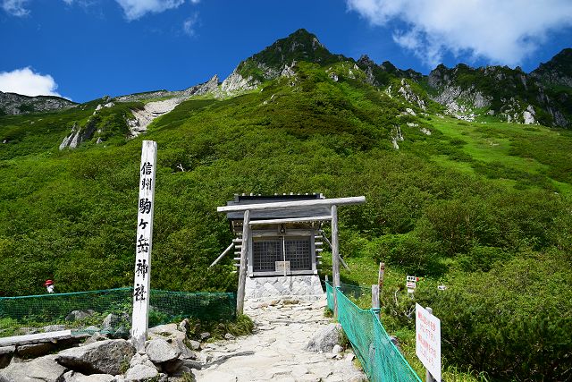 信州駒ヶ岳神社