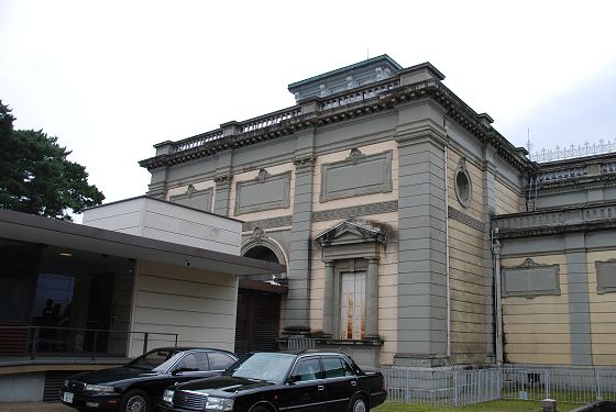 奈良国立博物館 本館 東面中央