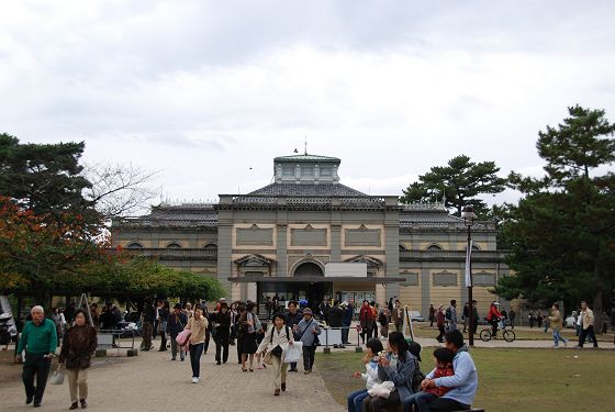奈良国立博物館 本館 建物東面