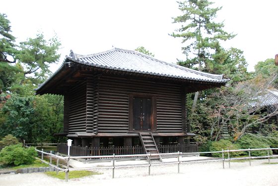唐招提寺 宝蔵