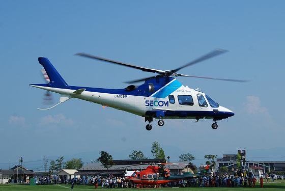 SECOM ヘリコプター AW109 Power