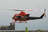 富山県消防防災ヘリコプター とやま
