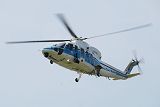 海上保安庁ヘリコプター S-76C