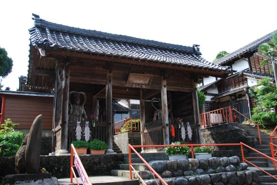 医王院