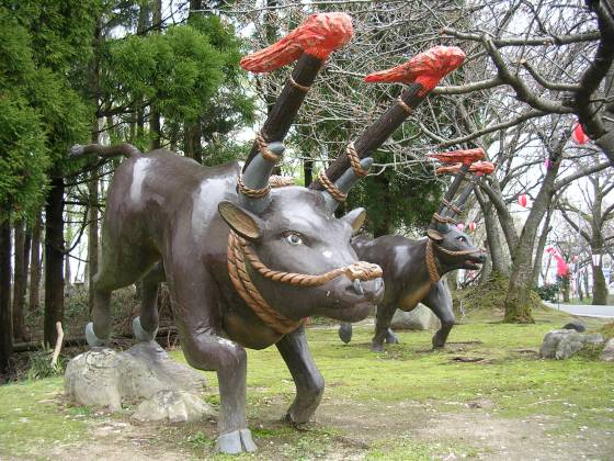 倶利伽羅県定公園