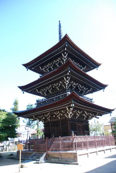 飛騨国分寺・三重塔