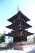 三重塔