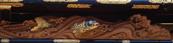 鯉の彫刻 4
