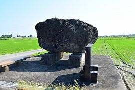 西番の大転石