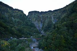 大日岳登山口から眺めた称名滝方向