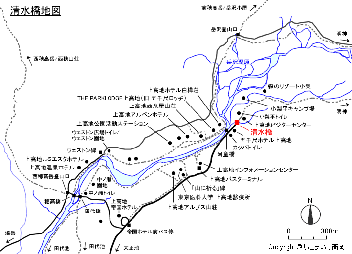 清水橋 地図