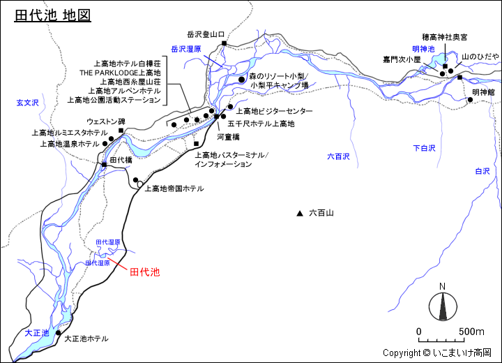 田代池 地図