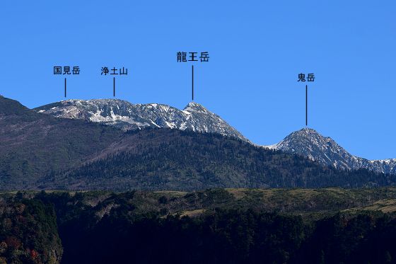 滝見台から見た龍王岳