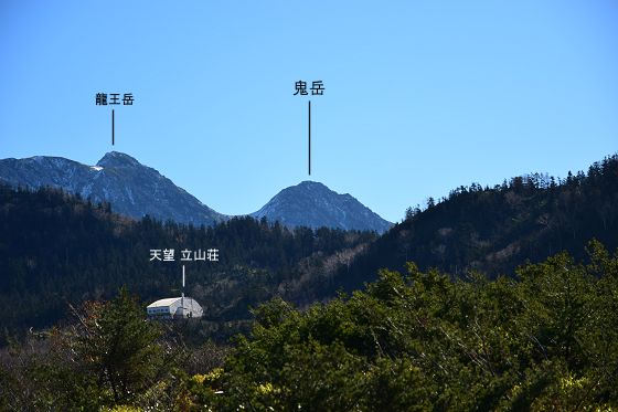 弥陀ヶ原～弘法への木道の途中にある1810m地点のベンチから眺めた鬼岳