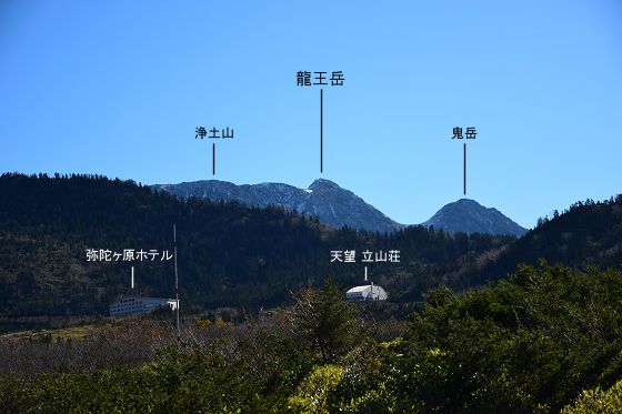 弥陀ヶ原～弘法への木道の途中にある1810m地点のベンチから眺めた龍王岳