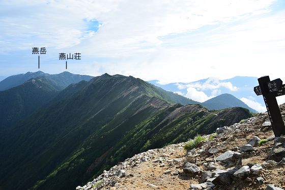 燕岳 / 燕山荘への登山道