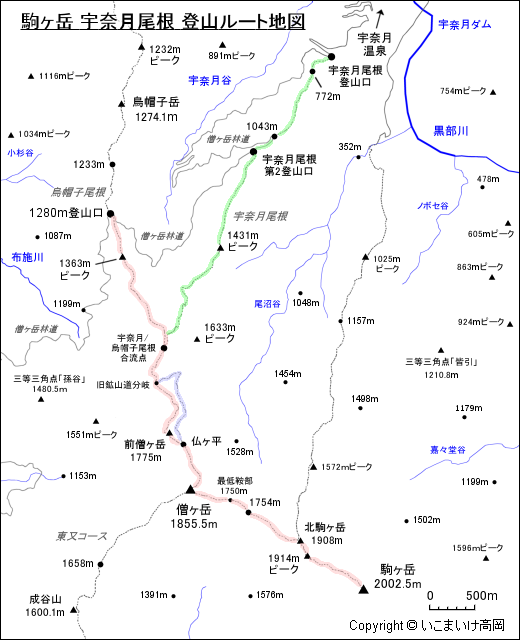 駒ヶ岳 登山ルート地図