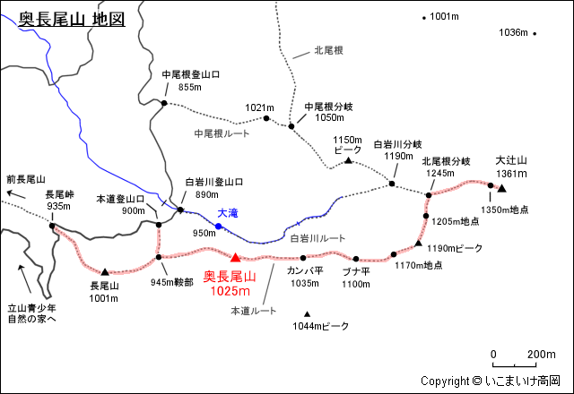奥長尾山 地図