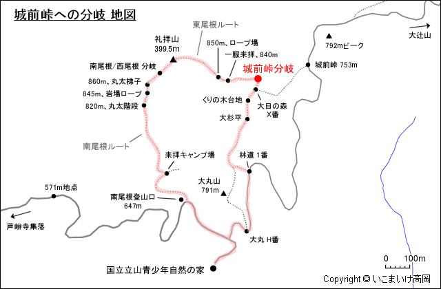 城前峠への分岐 地図