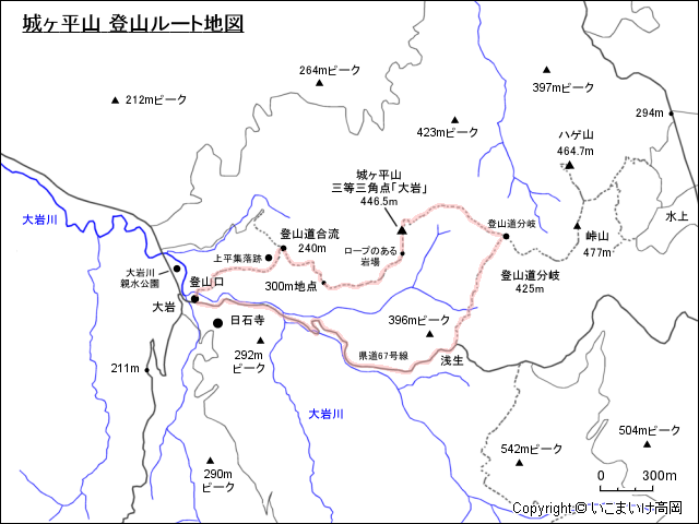 城ヶ平山 登山ルート地図