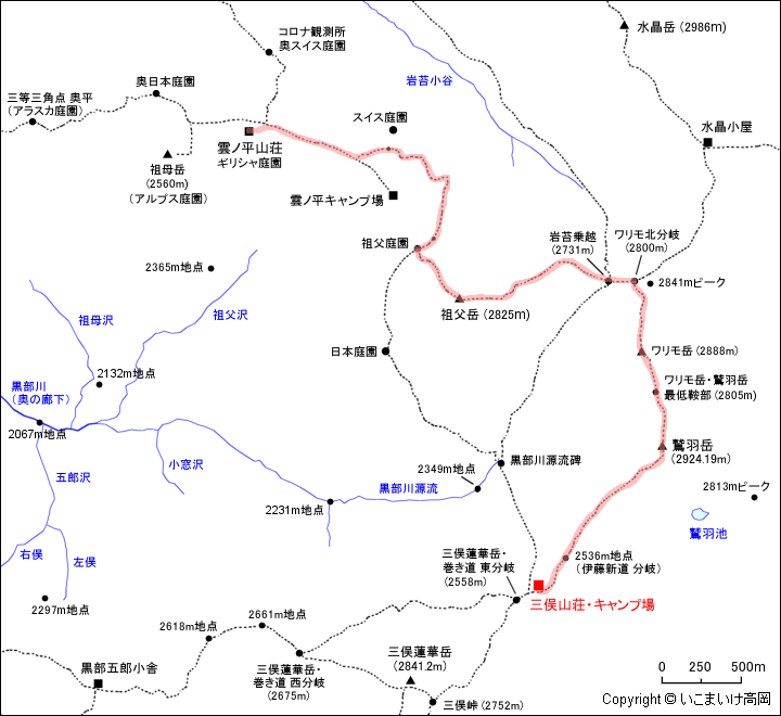 三俣山荘 地図