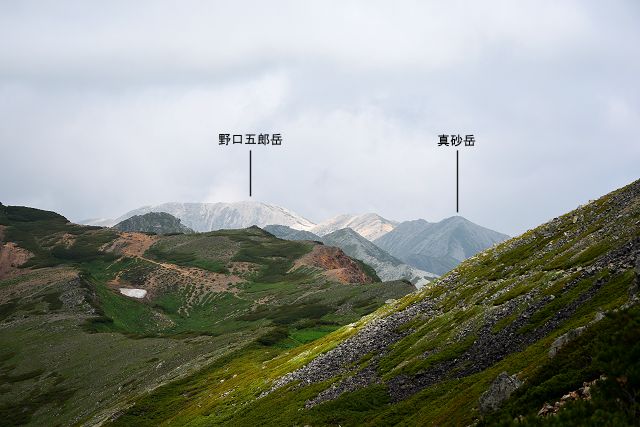 ワリモ北分岐から眺めた野口五郎岳と真砂岳