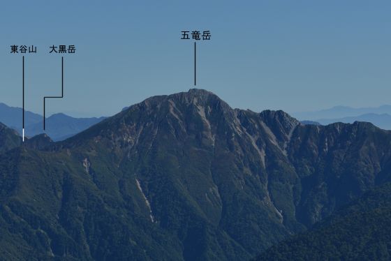 富山県立山の別山から見た五竜岳