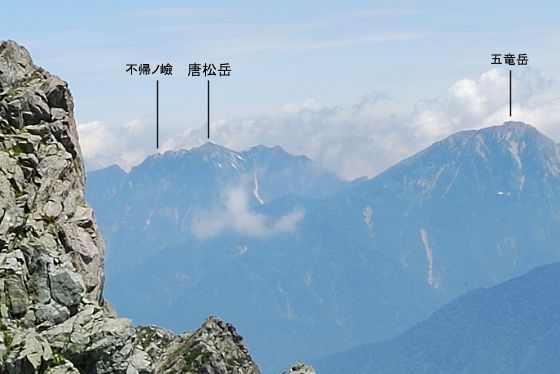 立山・雄山頂上から見た唐松岳
