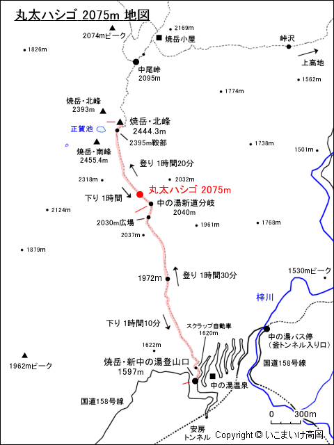 丸太ハシゴ 2075m 地図