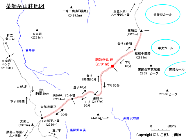 薬師岳山荘地図