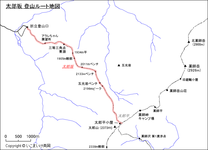 太郎坂 登山ルート地図