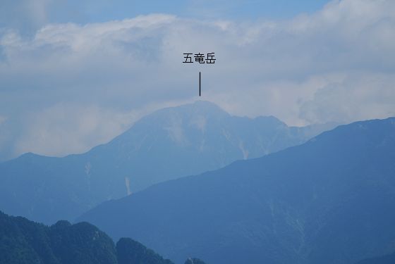 立山・東一の越から見た五竜岳