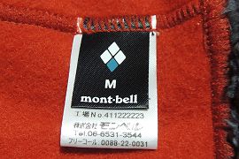 mont-bell ^O
