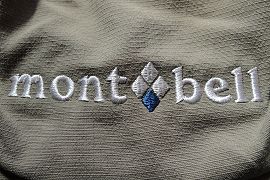 刺繍「Mont-bell」ロゴ