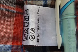 洗濯タグ、日本語