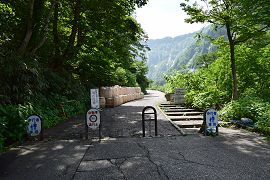 称名滝探勝路の入口