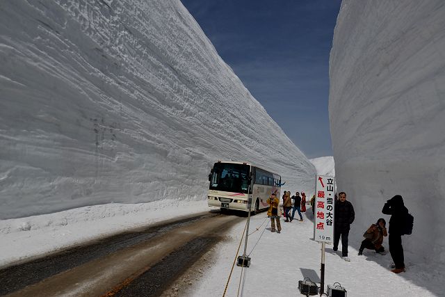 2015年、雪の大谷