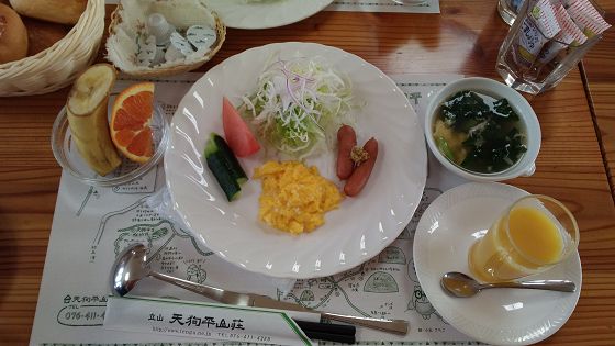 天狗平山荘の朝食