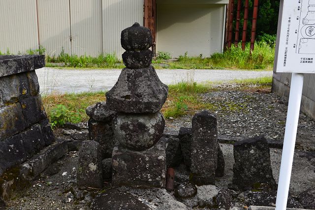 千垣五輪塔