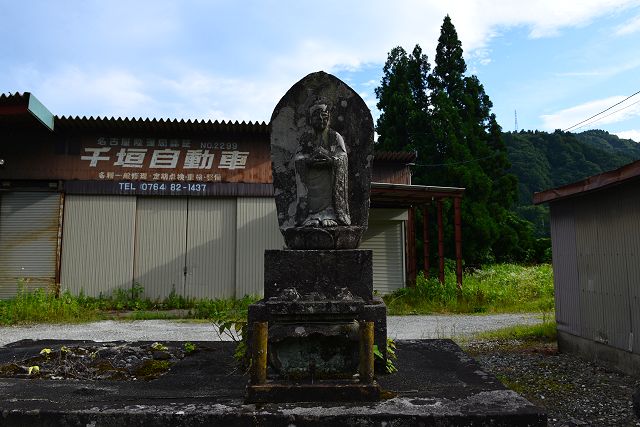 延命地蔵