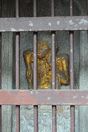 富山市花崎のやせ仏