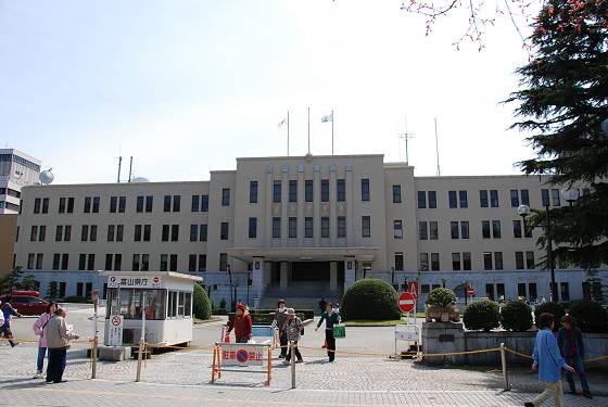 富山県庁舎・本館