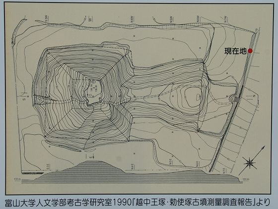 王塚古墳の墳丘測量・復元図