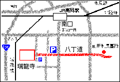 瑞龍寺への地図