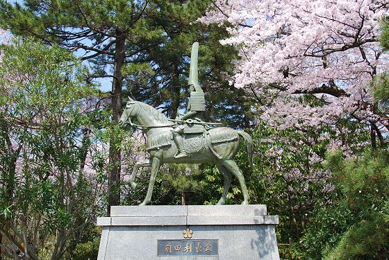 高岡古城公園 前田利長の銅像