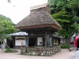 民部の井戸