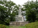 瑞龍前田公遺徳碑