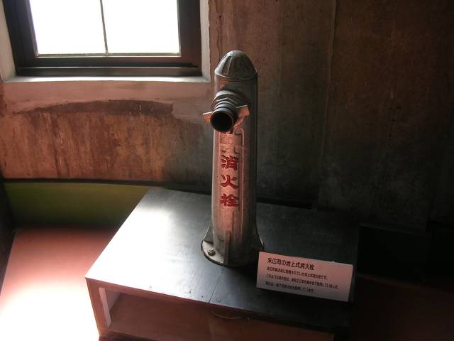 旧配水塔 末広町の地上式消火栓