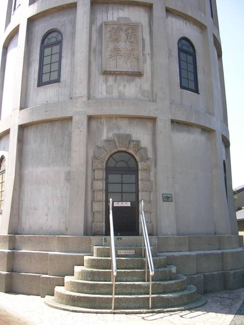 旧配水塔 入口